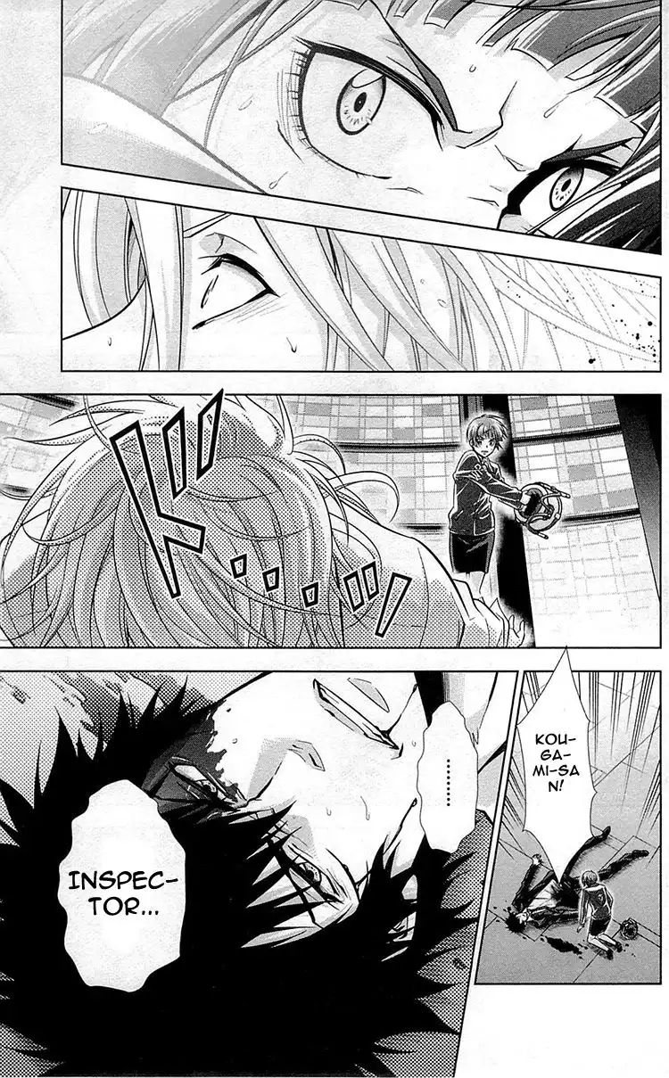 Kanshikan Tsunemori Akane Chapter 18 20